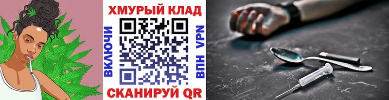ГЕРОИН афганец Дигора