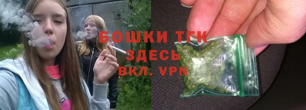дурь Балабаново