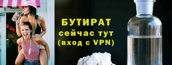 МДПВ Протвино