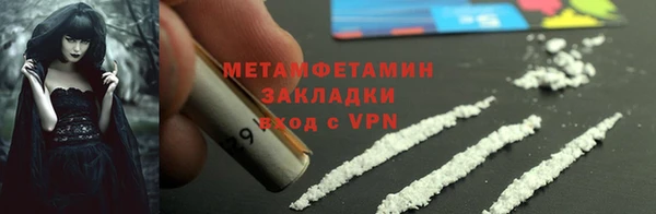гашиш Приозерск
