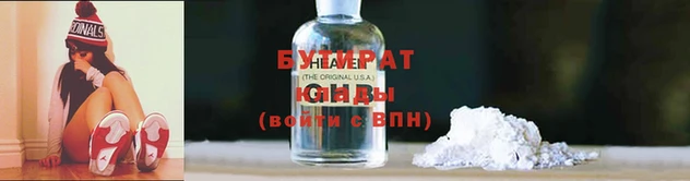 винт Пролетарск