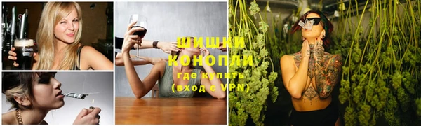мефедрон мука Белоозёрский