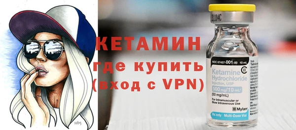 мефедрон мука Белоозёрский