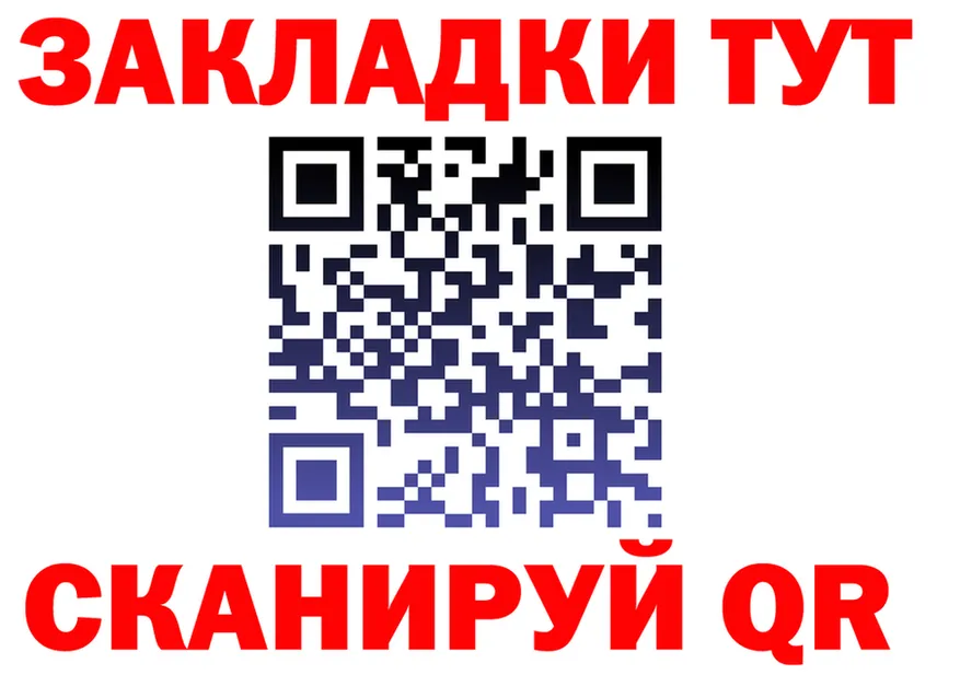 A PVP СК КРИС ссылки площадка гидра Дигора