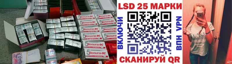 наркошоп  Дигора  ЛСД экстази ecstasy 