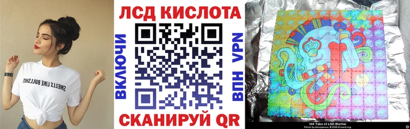 Марки NBOMe 1,5мг  гидра маркетплейс  Дигора  купить наркоту 