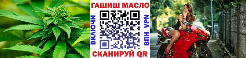 Дистиллят ТГК жижа Дигора
